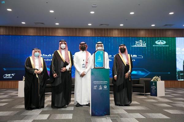 تكريم الفائزين بجائزة هاكاثون جدة للإبداع