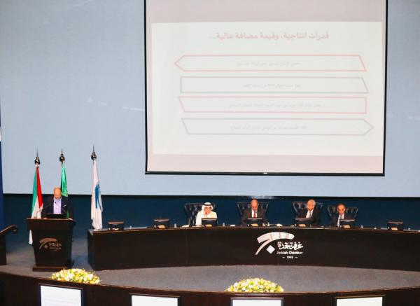 لقاء سعودي أردني يستعرض التكاملية في 11 صناعة
