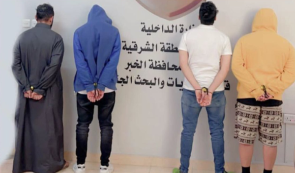 القبض على 4 أشخاص ارتكبوا حوادث سطو بالخبر