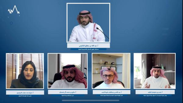 'سوق المال' تطلق خطة تطوير القدرات البشرية .. قريبًا