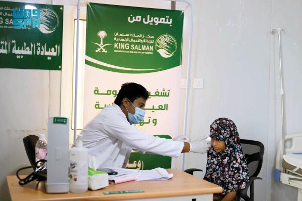 مركز الملك سلمان..
رعاية وتمكين لليمنيين