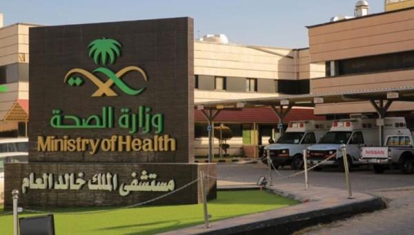 216 ألف خدمة علاجية في مستشفى «الملك خالد»