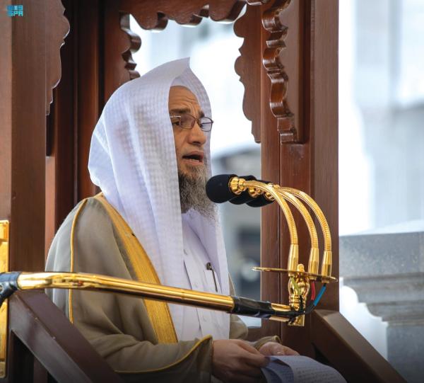 إمام الحرم المكي: الحقوق في الإسلام مصانة