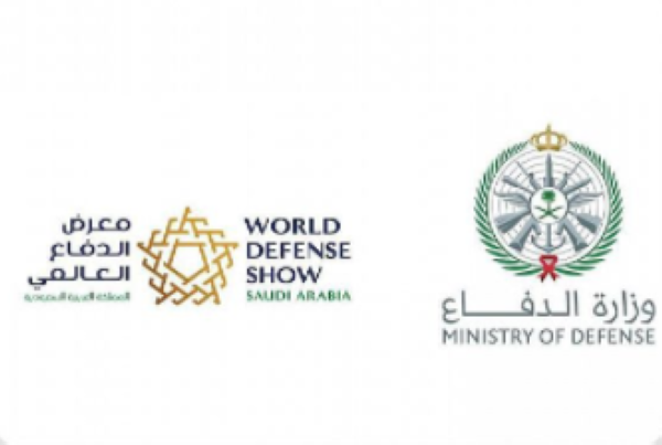  وزارة الدفاع شريكٌ رئيسيٌّ في معرض الدفاع العالمي 2022