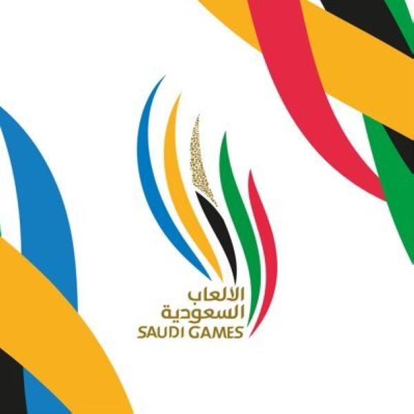 تأجيل إقامة دورة الألعاب السعودية