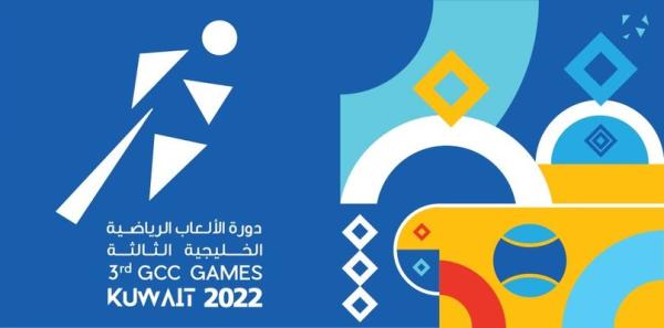 الكويت تستضيف «الألعاب الخليجية»
