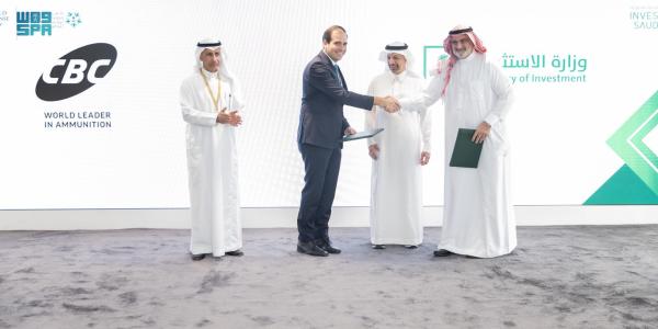 «الاستثمار» توقع 12 مذكرة تفاهم مع شركات عالمية بقطاع الدفاع