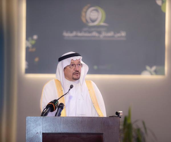 الأحساء.. المؤتمر الدولي الأول يناقش تحديات الأمن الغذائي 