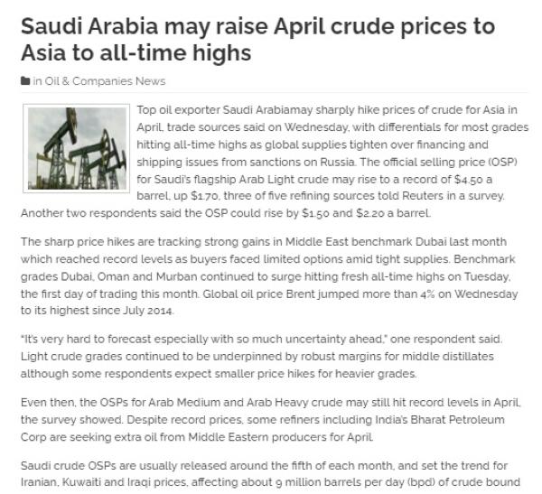 مباشر أسعار النفط أسعار النفط