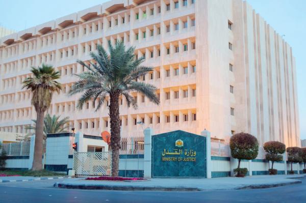 «العدل»: 66 ألف صفقة عقارية عبر «ناجز»