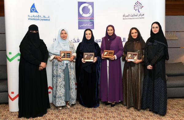 التنوع وتمكين المرأة في الشركات يجذب المستثمرين
