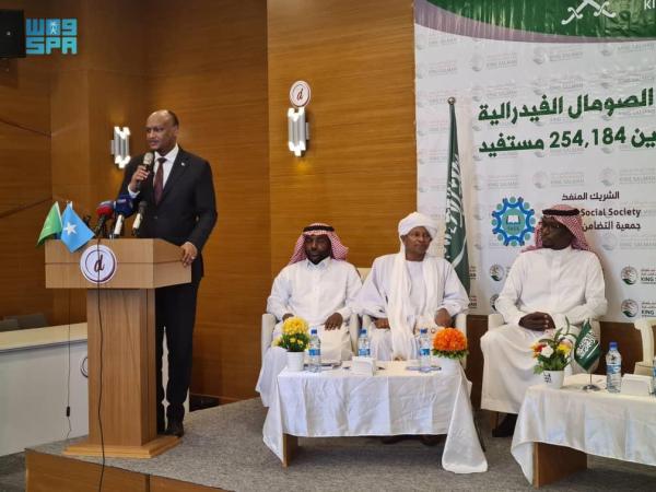 2800 طن غذاء لمتضرري الجفاف بالصومال