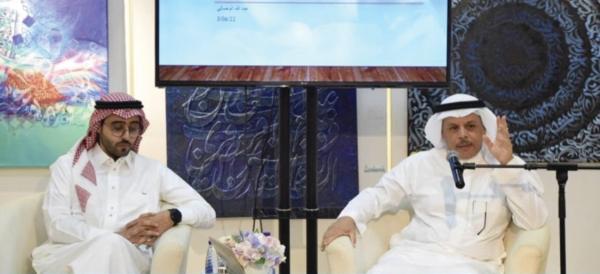 الوصالي يكشف عن أسباب قراءة السرد