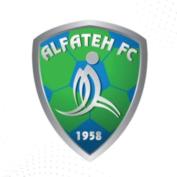 فورة الفتح تصطدم بصحوة أبها