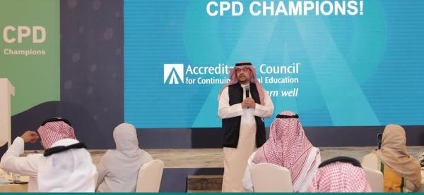 تخريج 100 قائد تطوير مهني بالقطاع الصحي