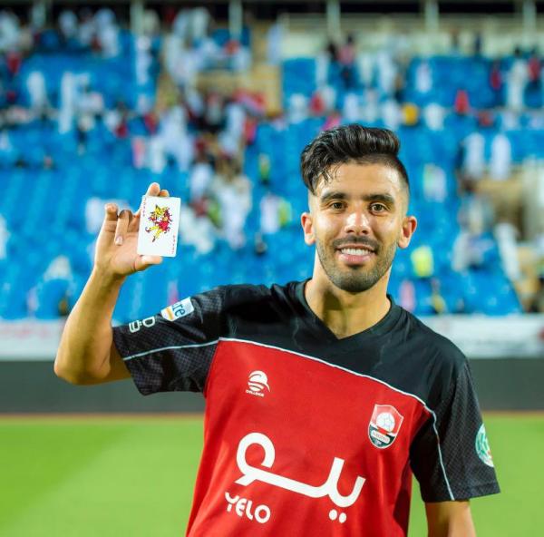 الرائد يفقد البركاوي 3 أسابيع