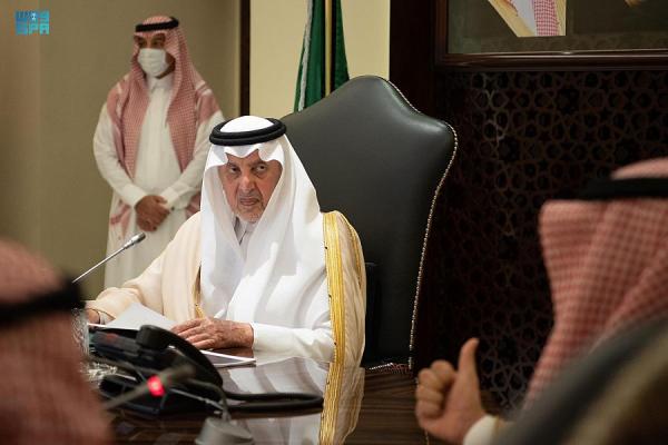 مناقشة خطط تحويل مكة لمنطقة ذكية