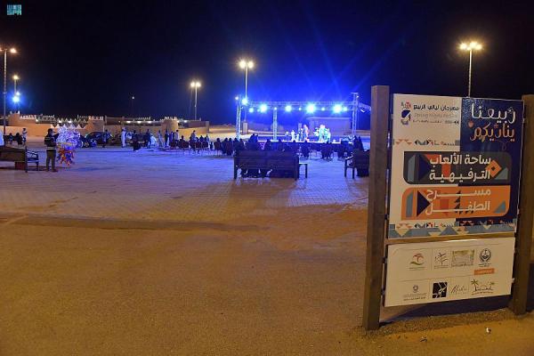 انطلاق «ليالي الربيع» بعنيزة