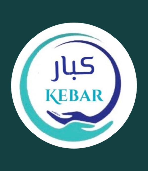 «كبار السن» تحتفي بالداعمين في عامها الأول بالرياض