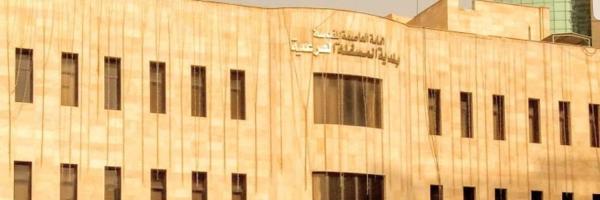 ضبط طن خردوات وملابس مخالفة بمكة المكرمة