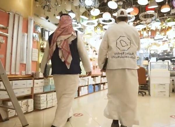 «الزكاة والضريبة والجمارك»: رصد 88 حالة اشتباه تستر تجاري