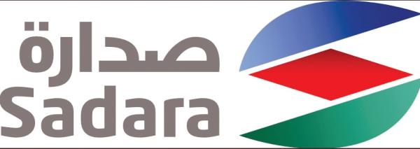«صدارة» تعلن عن أدائها المالي للعام الماضي