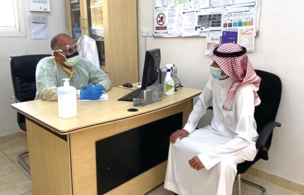 بعد عامين.. المملكة تودع عيادات «تطمن» الخميس