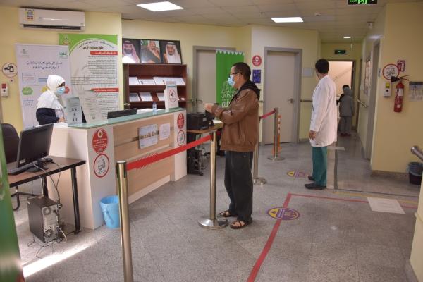 بعد عامين.. المملكة تودع عيادات «تطمن» الخميس