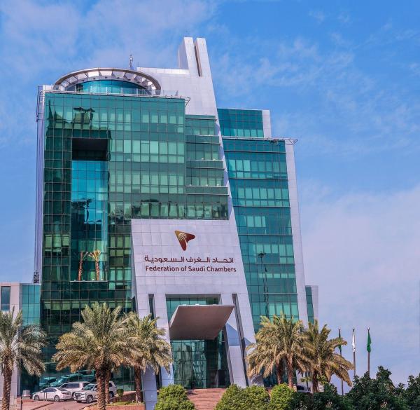 الغرف السعودية : 4 تحديات تواجه شركات الموارد البشرية المرخصة