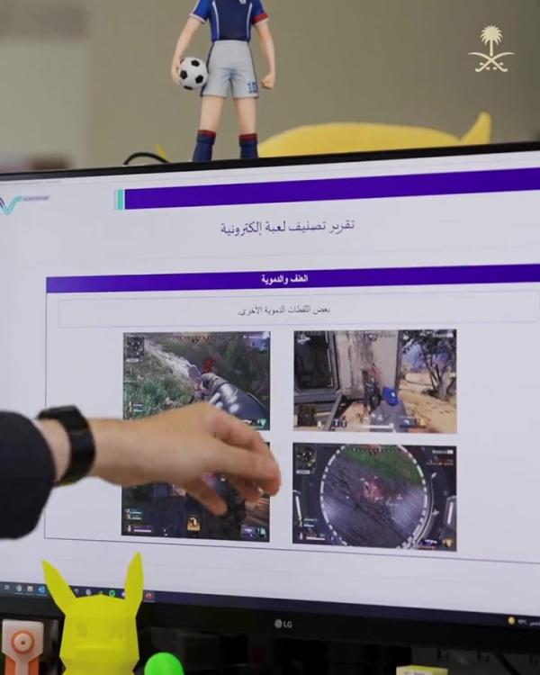 «المرئي والمسموع» تستعرض الفرص الاستثمارية في صناعة الألعاب