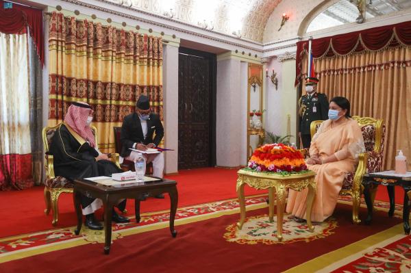 توقيع اتفاقية عامة للتعاون مع نيبال