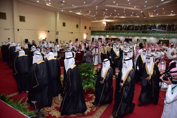 تخريج الدفعة الـ 17 لكلية المجتمع بالدمام