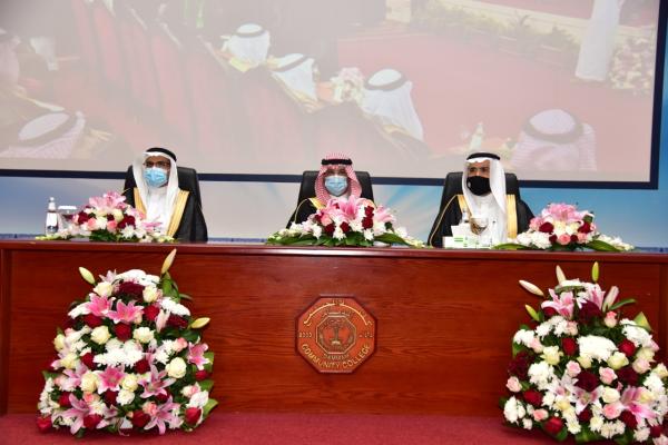 تخريج الدفعة الـ 17 لكلية المجتمع بالدمام