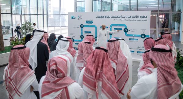 3 برامج تدريبية في المبادرة التعليمية لـ