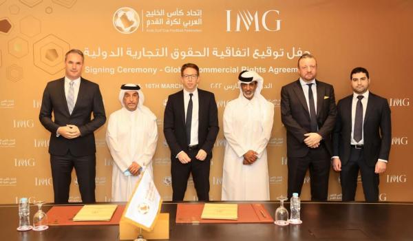دورة الخليج تنتعش بشراكة طويلة الأمد