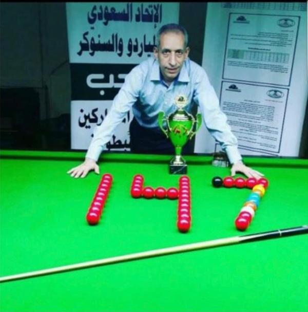 اتحاد البلياردو والسنوكر يتعاقد مع العنزي