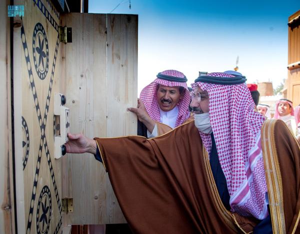 تدشين مشاريع بأكثر من 28 مليون ريال في القصيم