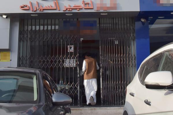 مكاتب التأجير .. تحايل على «العقود الموحدة»