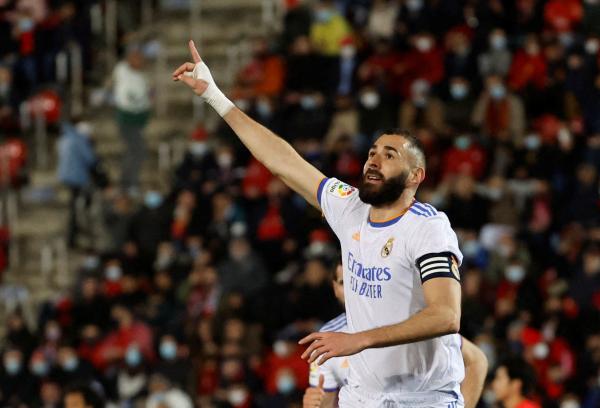 ريال مدريد يعلن غياب بنزيما عن الكلاسيكو