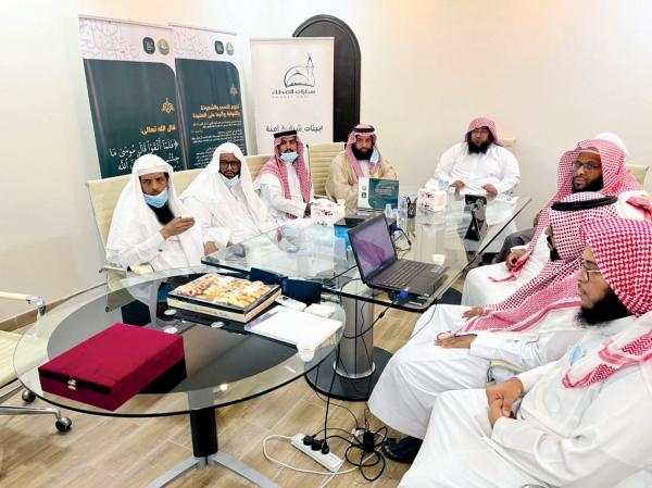 وفد «الأمر بالمعروف» بالدمام يزور «منارات العطاء»