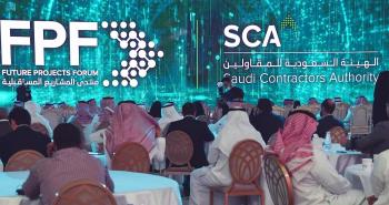 منتدى المشاريع المستقبلية ينطلق بعرض تفاصيل 3000 مشروع