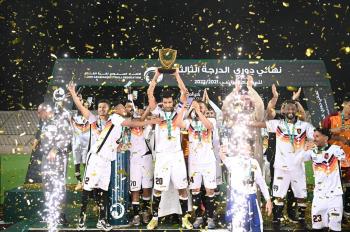 الصقور.. بطلا لـ «دوري الثالثة»