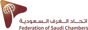 «الوطنية لصيد الأسماك»: نهدف لزيادة الناتج المحلي لـ 130 مليار ريال