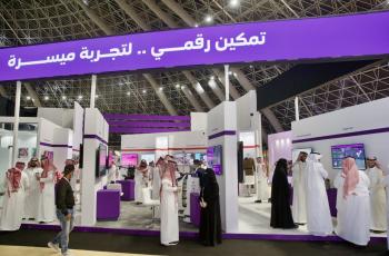 الأمير خالد الفيصل يكرم stc لدعمها التقني لمؤتمر الحج والعمرة