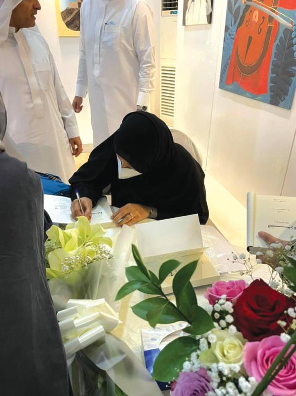 بيت السرد يحتفي برواية «السدرة»