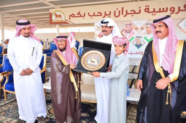  نجران تقيم سباقها الـ 21