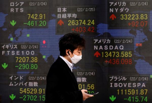 «نيكي» يرتفع 1.41 في المئة عند الفتح