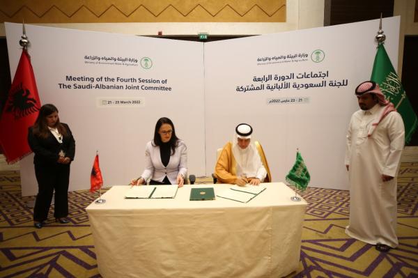 صور.. اللجنة «السعودية - الألبانية» تخرج بتوصيات في الأمن الغذائي