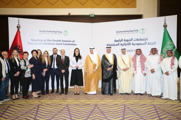 صور.. اللجنة «السعودية - الألبانية» تخرج بتوصيات في الأمن الغذائي