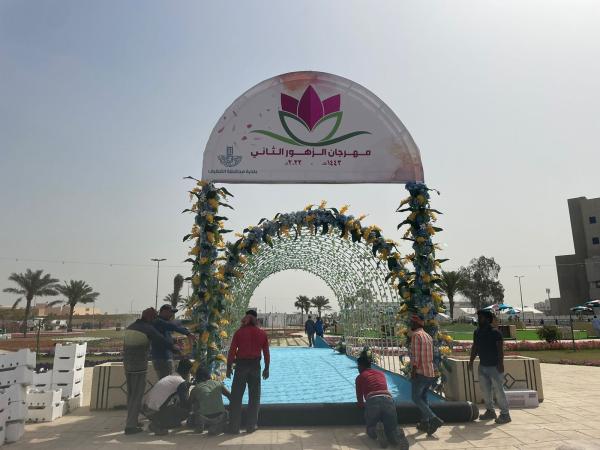 اليوم.. فعاليات ترفيهية بـ«مهرجان الزهور 2»